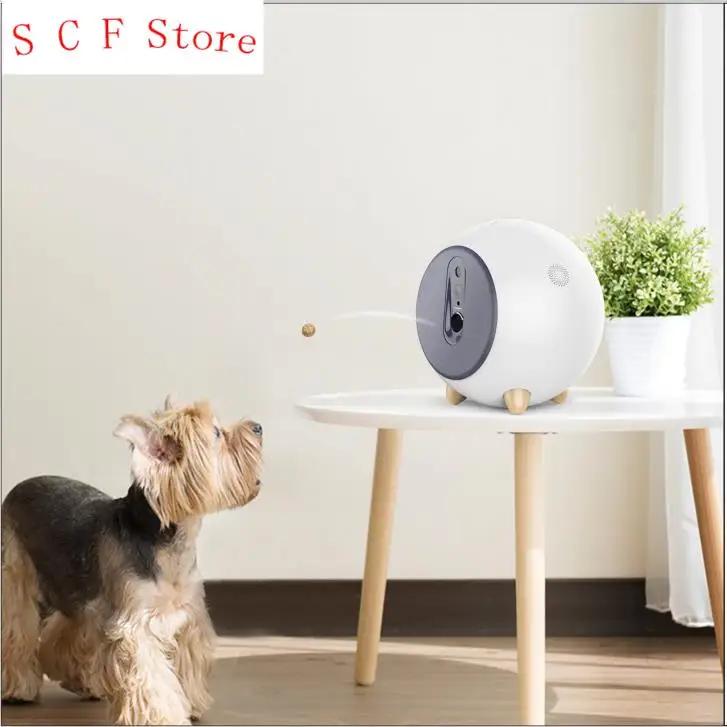 WiFi Smart Pet Treat Dispenser For Dog HD 1080P Play With Your Dog Remotely APP Control Video Wifi Pet Camera